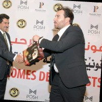 Anas Alkilani