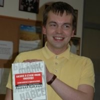 Vadim Skiba, PhD, MBA