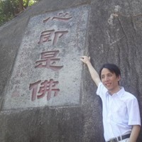 J. PAN