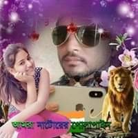 Kuldeep Kumar Sonker