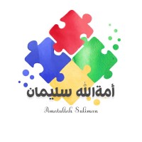 Amatullah Sulaiman