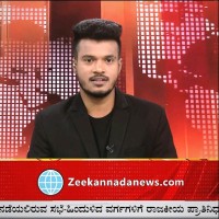 Vishwanath N