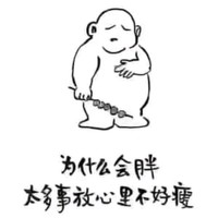 穆国良