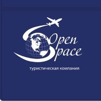 Open Space турфирма