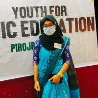 Rima Islam