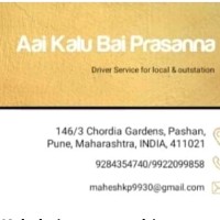 Mahesh Kp