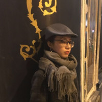 Amber Su