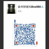 刘春松