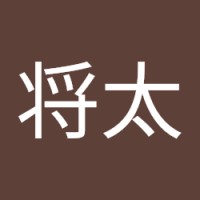 落合将太