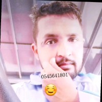 Aman Deep Singh