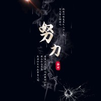 Evan Zhang