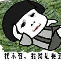 王宝良
