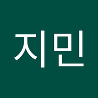 김지민