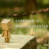 杨春海