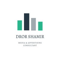 Dror Shamir