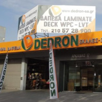 panagiotis michaleas