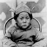 Tashi Namgyal