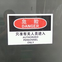 Qifu Ge
