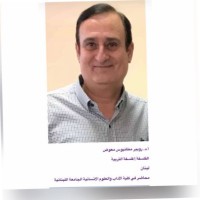 Robert Mouawad