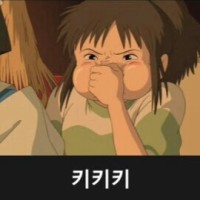 JONGSEOK PARK