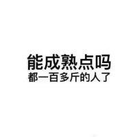 张小晨