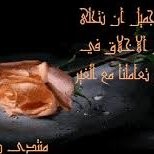 mahmoud khedr