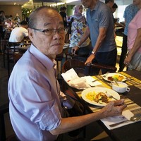 Tan San