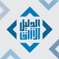 الدليل الأزرق سورية