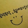 송준석