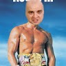Андрей Илькевич