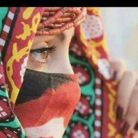 Amina Janjua
