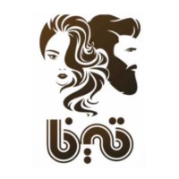 Tina Tehran Coiffeur