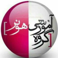 هونَر آموزشگاه کنکور هنر