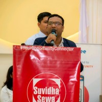 Chandan Kumar Sah