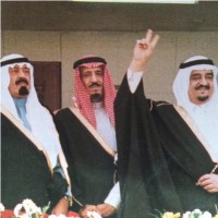 Othman Bin Ali Ojaybi