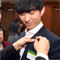 Sangik Jeong