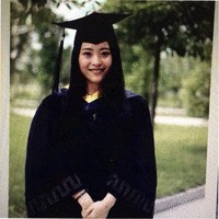 Jennie Hu