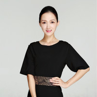 Joy Lu Yue