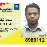 Mohammed Liakath A