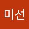 박미선