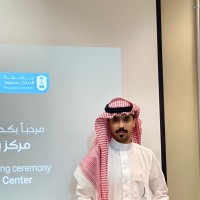 Abdulrhman Alghamdi