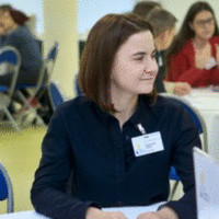 Arina Morozova
