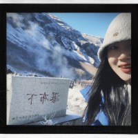 Elaine Yi
