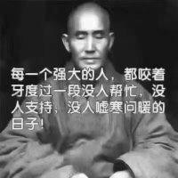 覃林峰