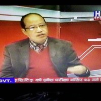Bijay Lingden