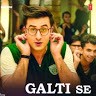 Cover Songs