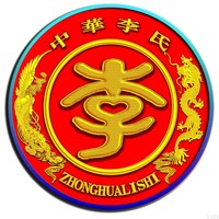 李景锋