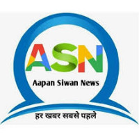 Aapan Siwan News Media