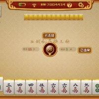 代明亮
