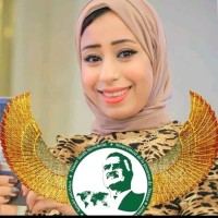 Donia Mohamed